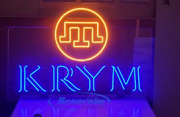 Неоновая вывеска KRYM