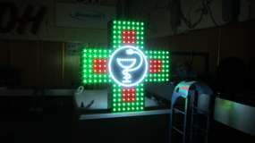 Двоколірний світлодіодний аптечний хрест на три канали